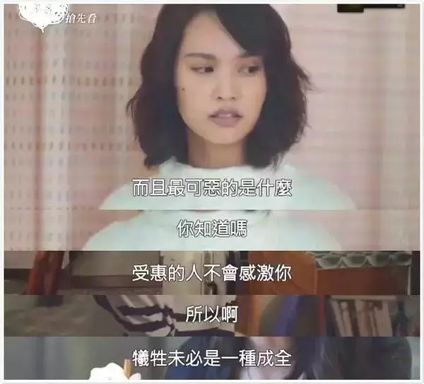 **被杀女子母亲痛诉：揭开真相，凶手并无精神病史的艰难之路**